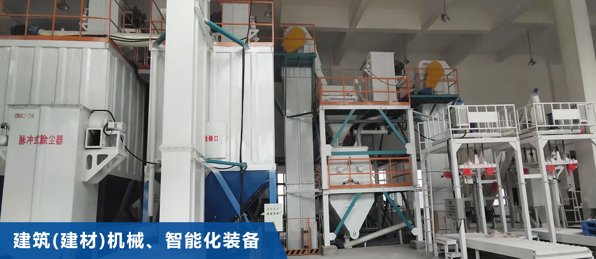 D体育官方网页版