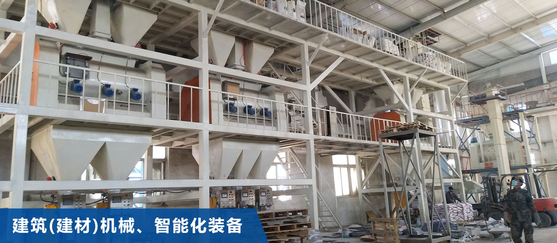 D体育官方网页版