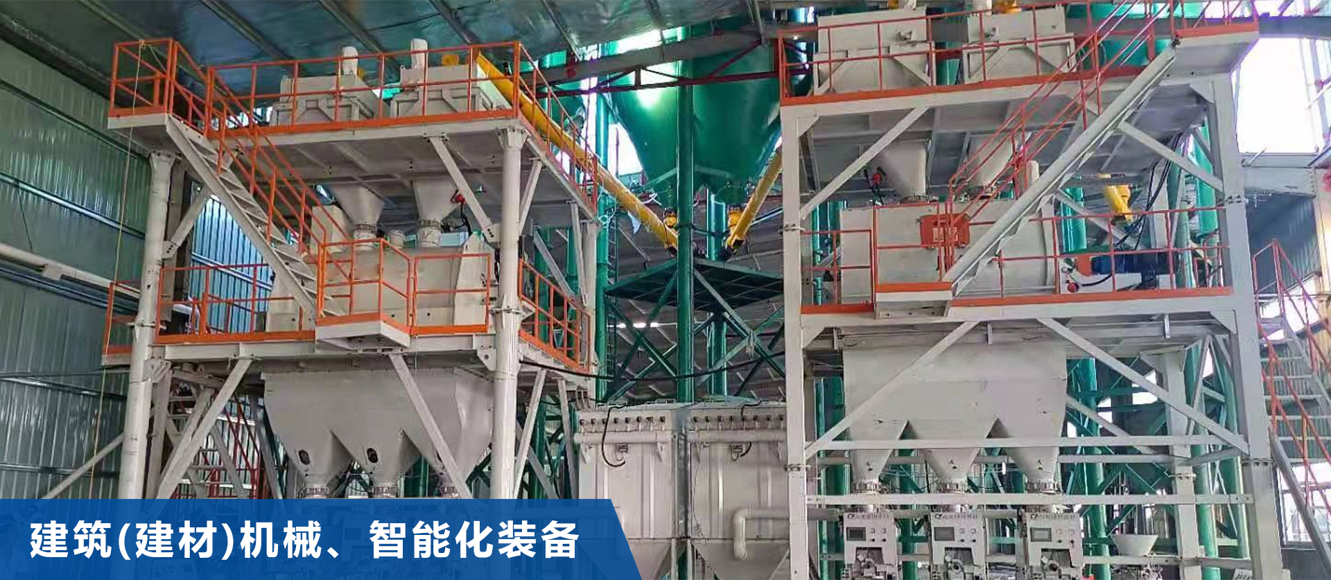 D体育官方网页版