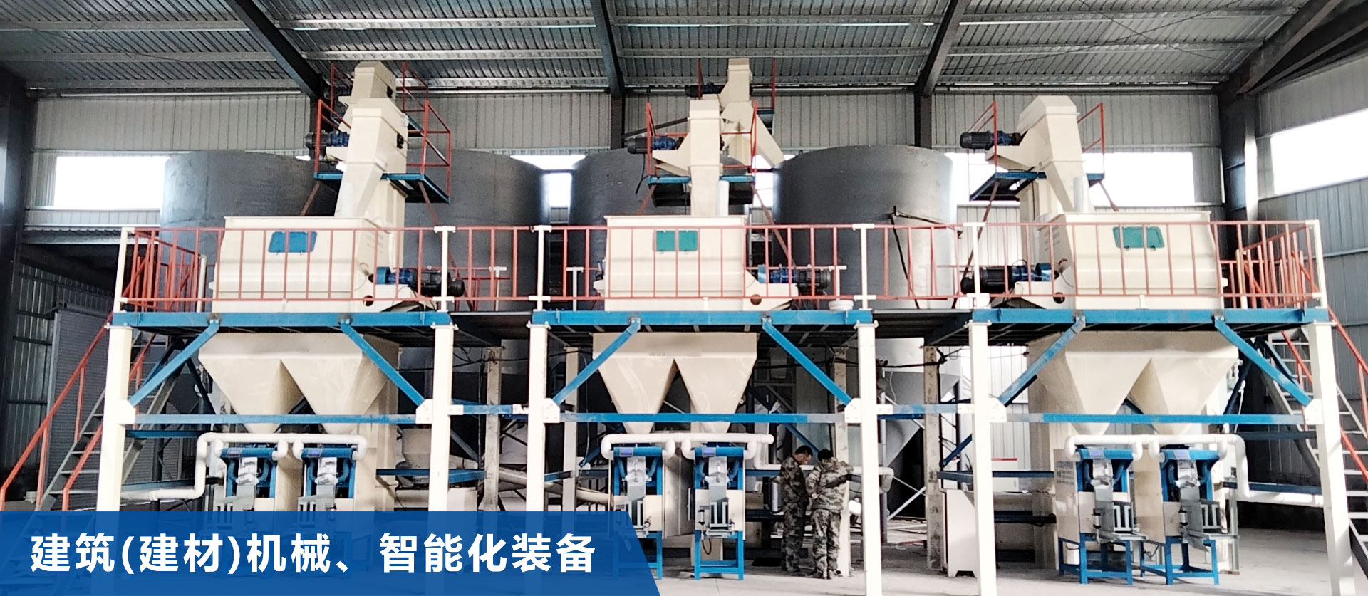 D体育官方网页版