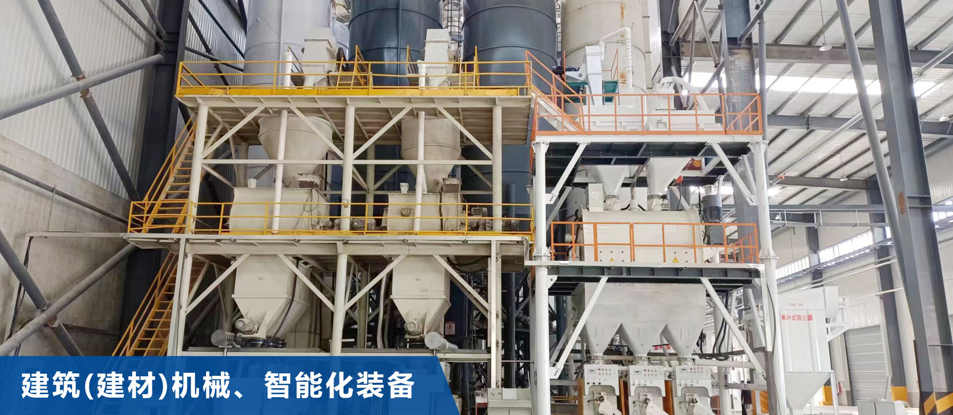 D体育官方网页版