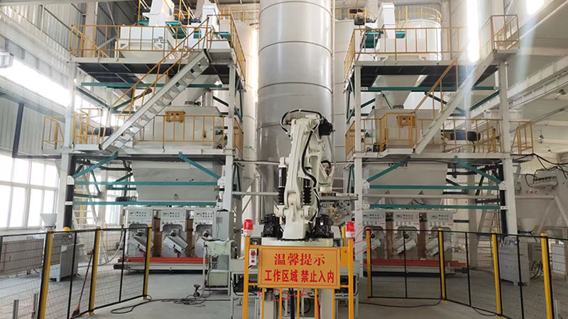 廊坊D体育官方网页版