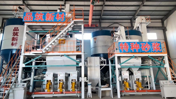 全自动D体育官方网页版